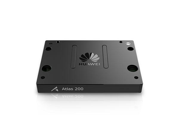 Atlas 200I A2 加速模块
