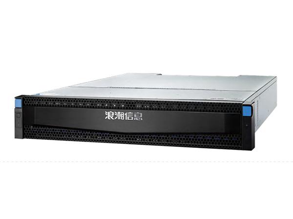 AS2200G2