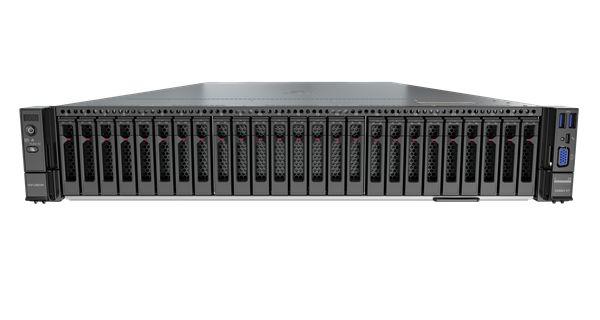 FusionServer 2488H V7