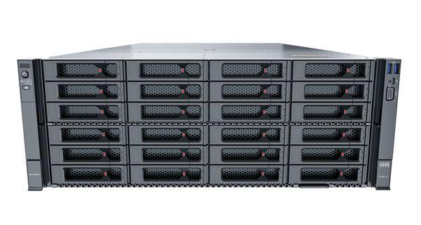 FusionServer 5288 V7