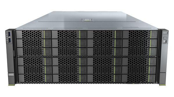 FusionServer 5288 V5