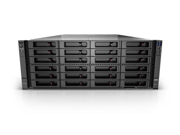 FusionServer  G5200 V7
