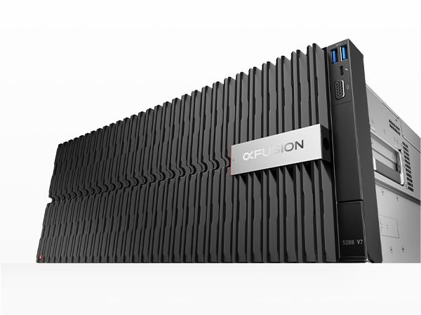 FusionServer 5288 V7